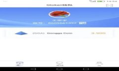 TP钱包官网下载安装教程：