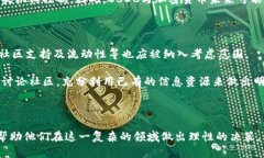 信息加密货币战争：如何